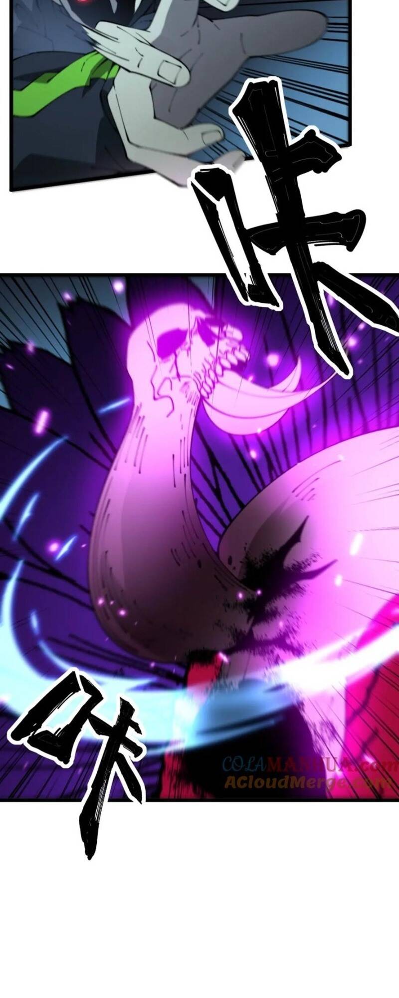 Độc Thủ Vu Y Chapter 416 - Trang 2