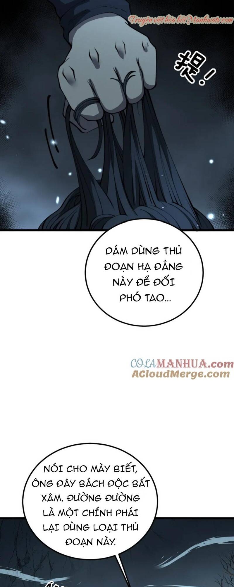 Độc Thủ Vu Y Chapter 416 - Trang 2