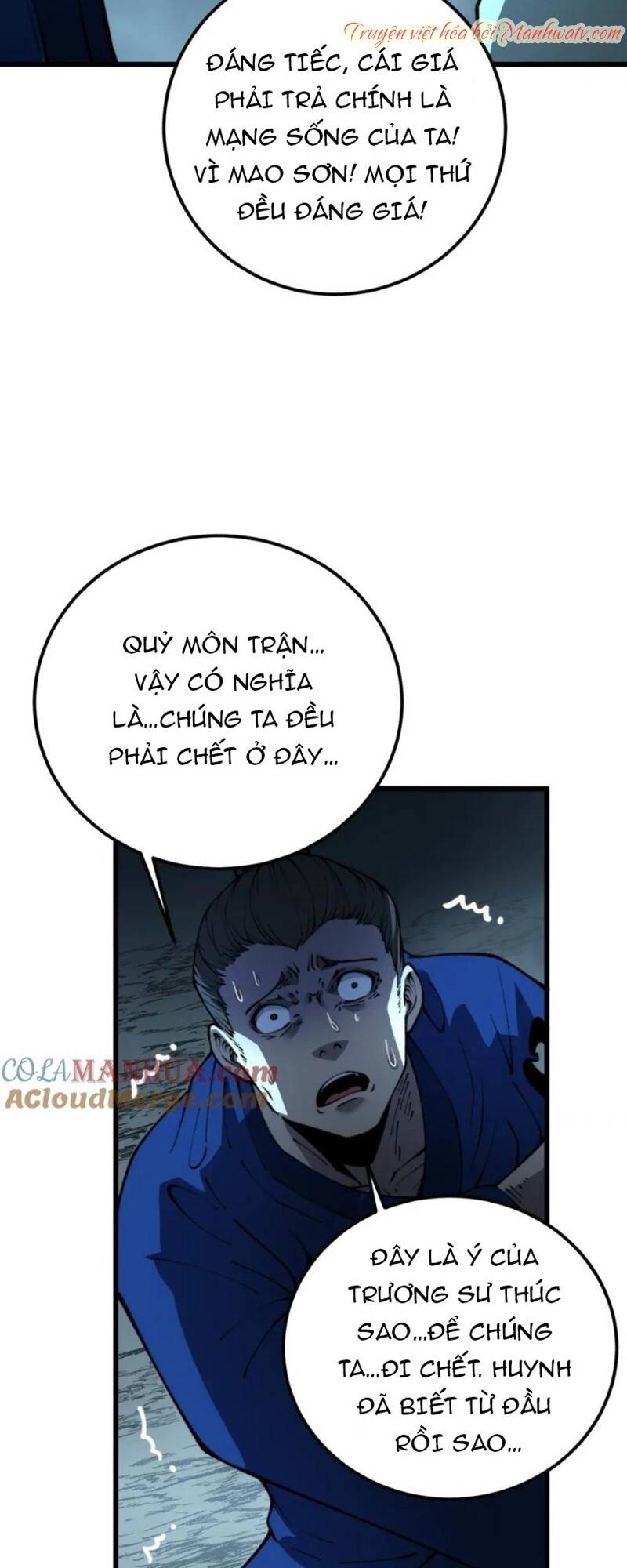 Độc Thủ Vu Y Chapter 417 - Trang 2