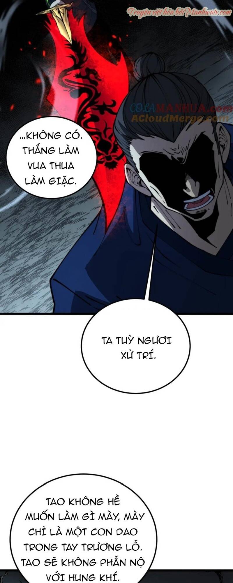 Độc Thủ Vu Y Chapter 417 - Trang 2