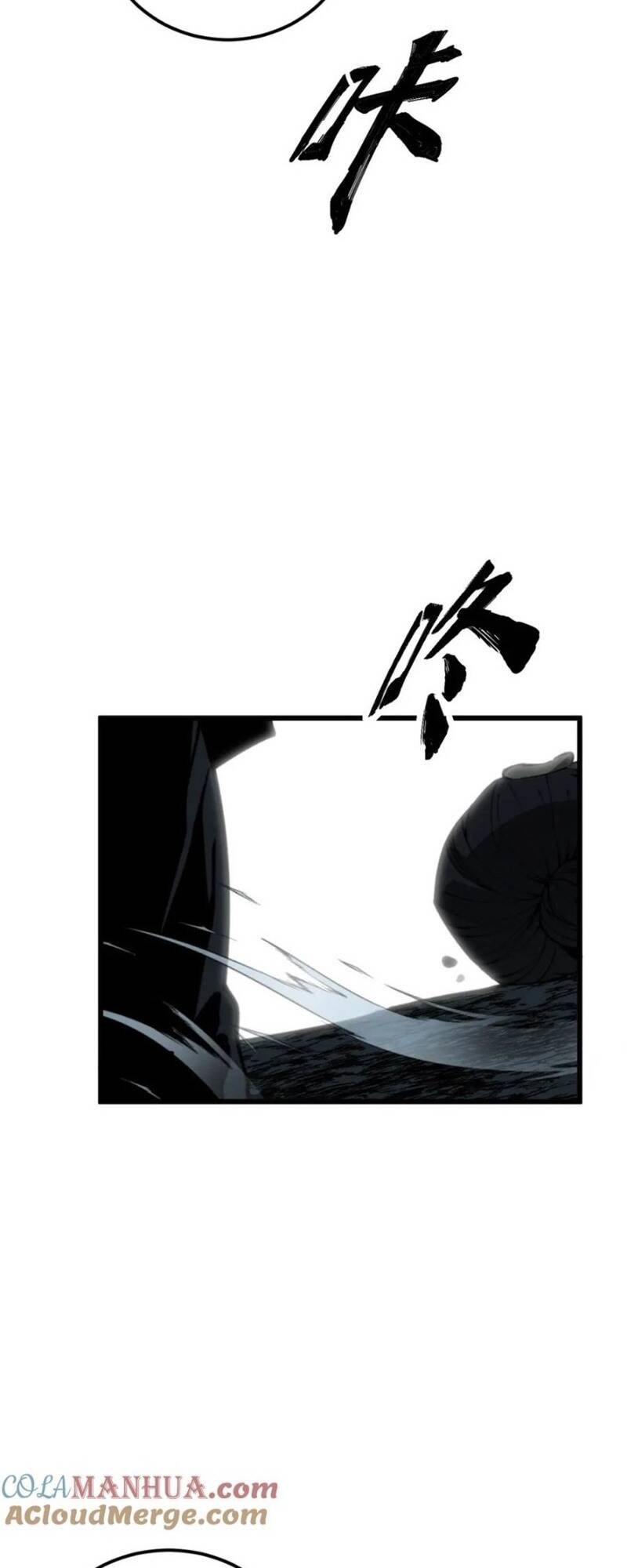 Độc Thủ Vu Y Chapter 417 - Trang 2