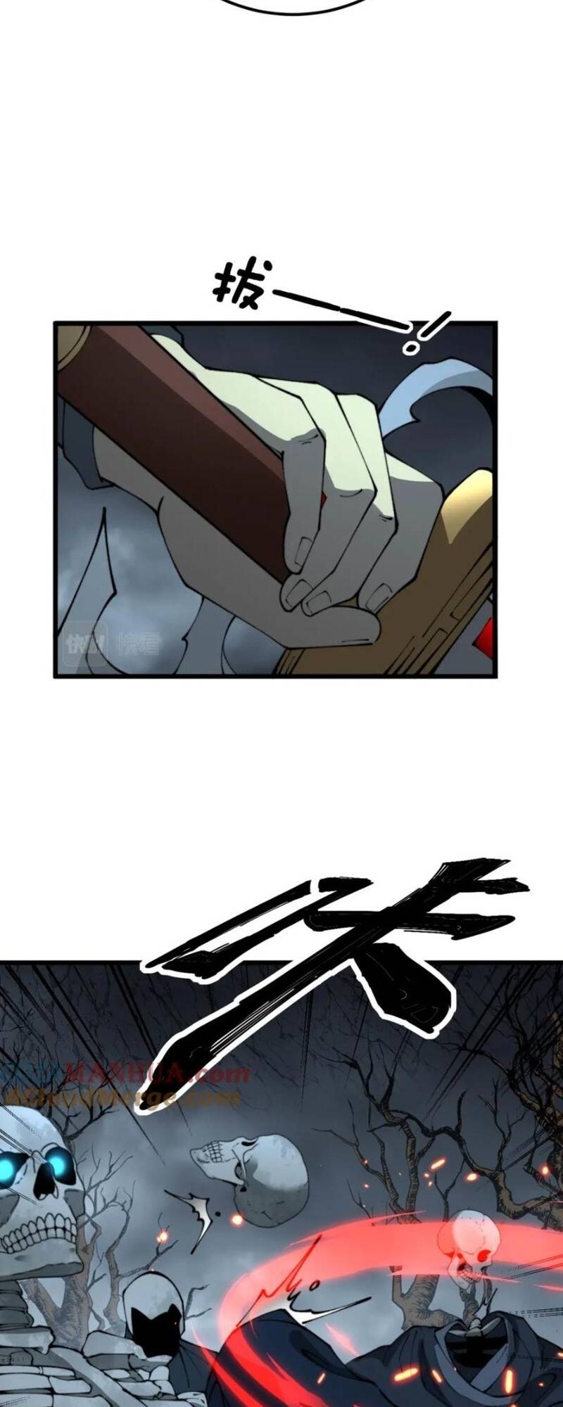 Độc Thủ Vu Y Chapter 417 - Trang 2