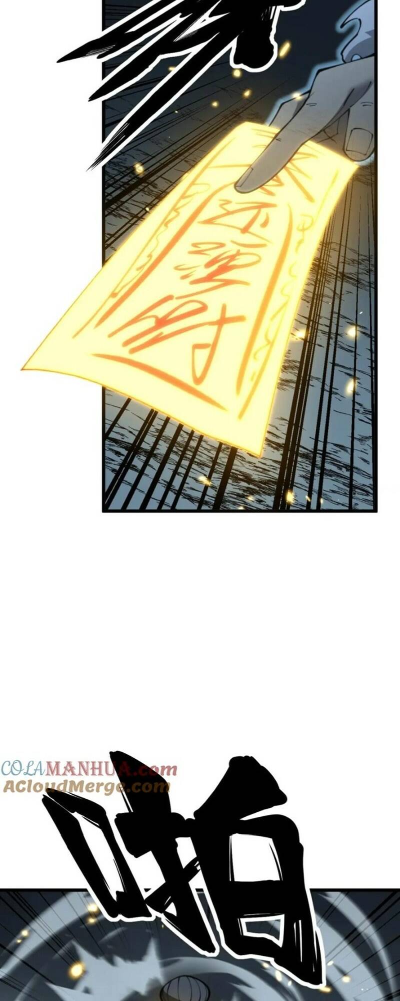 Độc Thủ Vu Y Chapter 418 - Trang 2