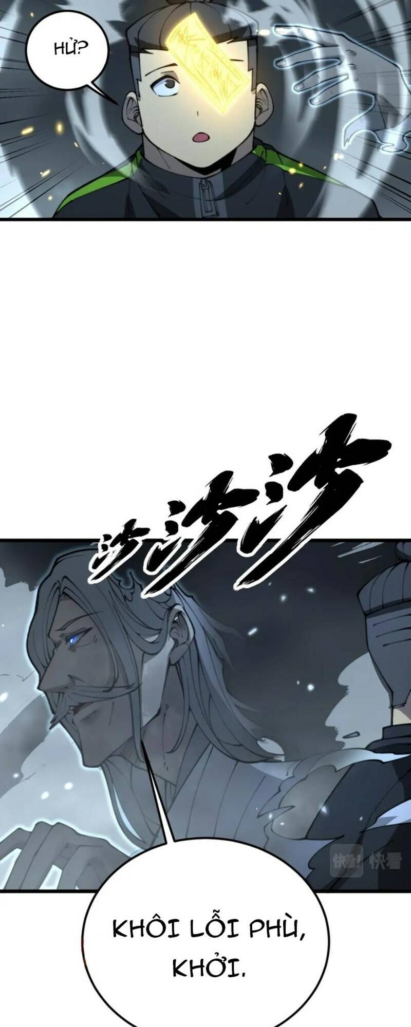 Độc Thủ Vu Y Chapter 418 - Trang 2