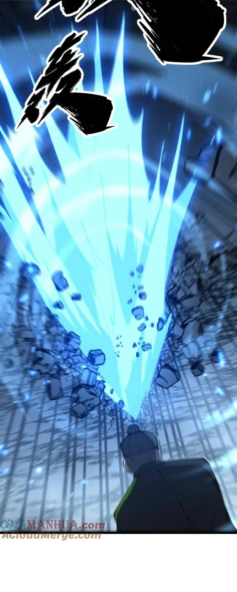 Độc Thủ Vu Y Chapter 418 - Trang 2