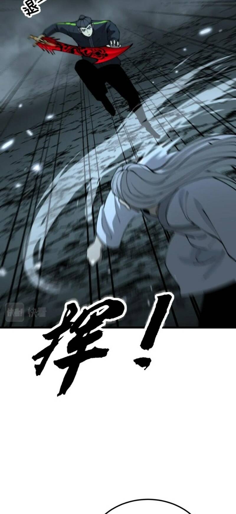 Độc Thủ Vu Y Chapter 419 - Trang 2