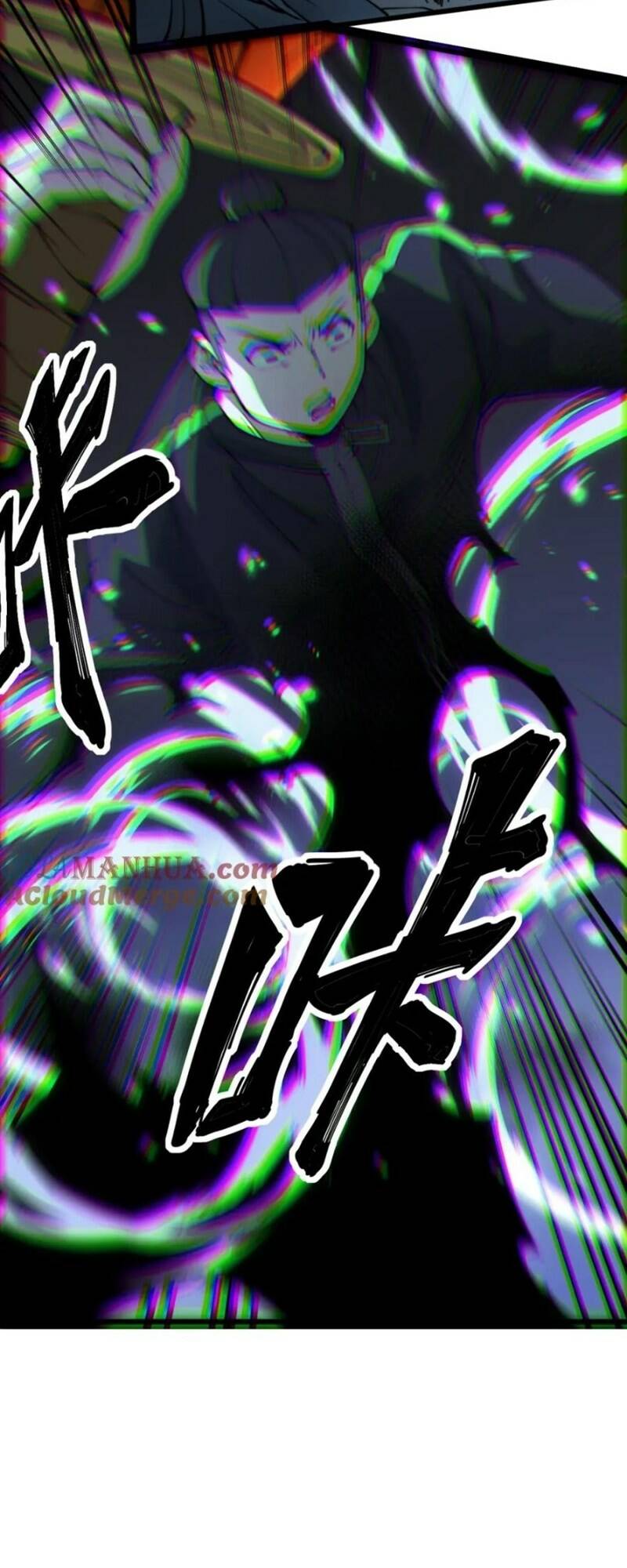 Độc Thủ Vu Y Chapter 419 - Trang 2