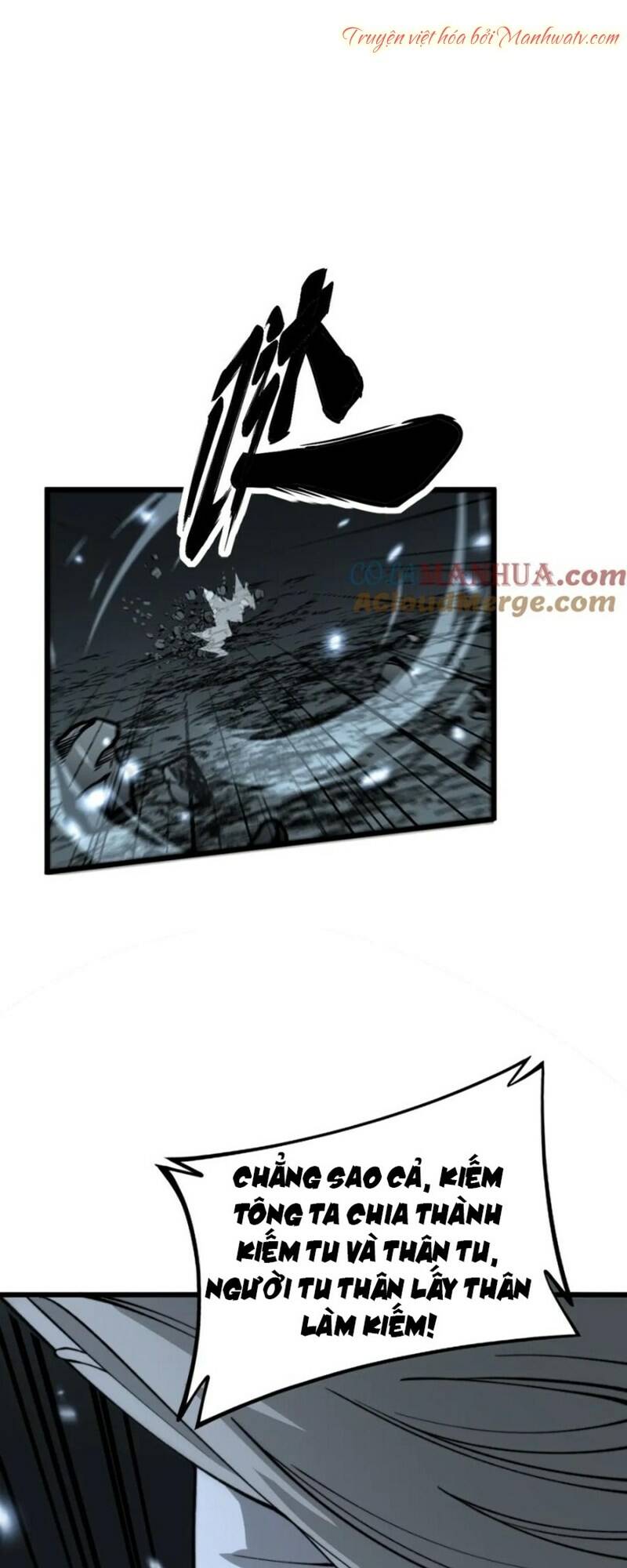 Độc Thủ Vu Y Chapter 419 - Trang 2