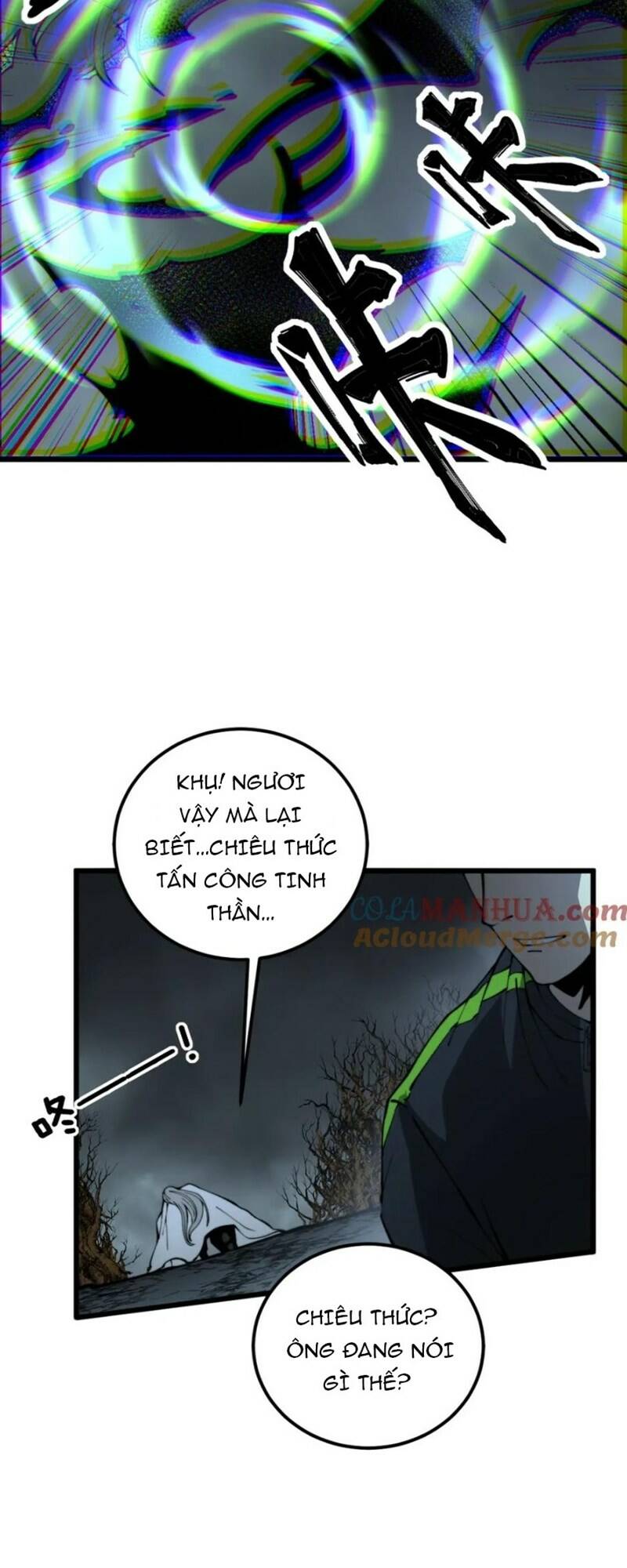 Độc Thủ Vu Y Chapter 419 - Trang 2