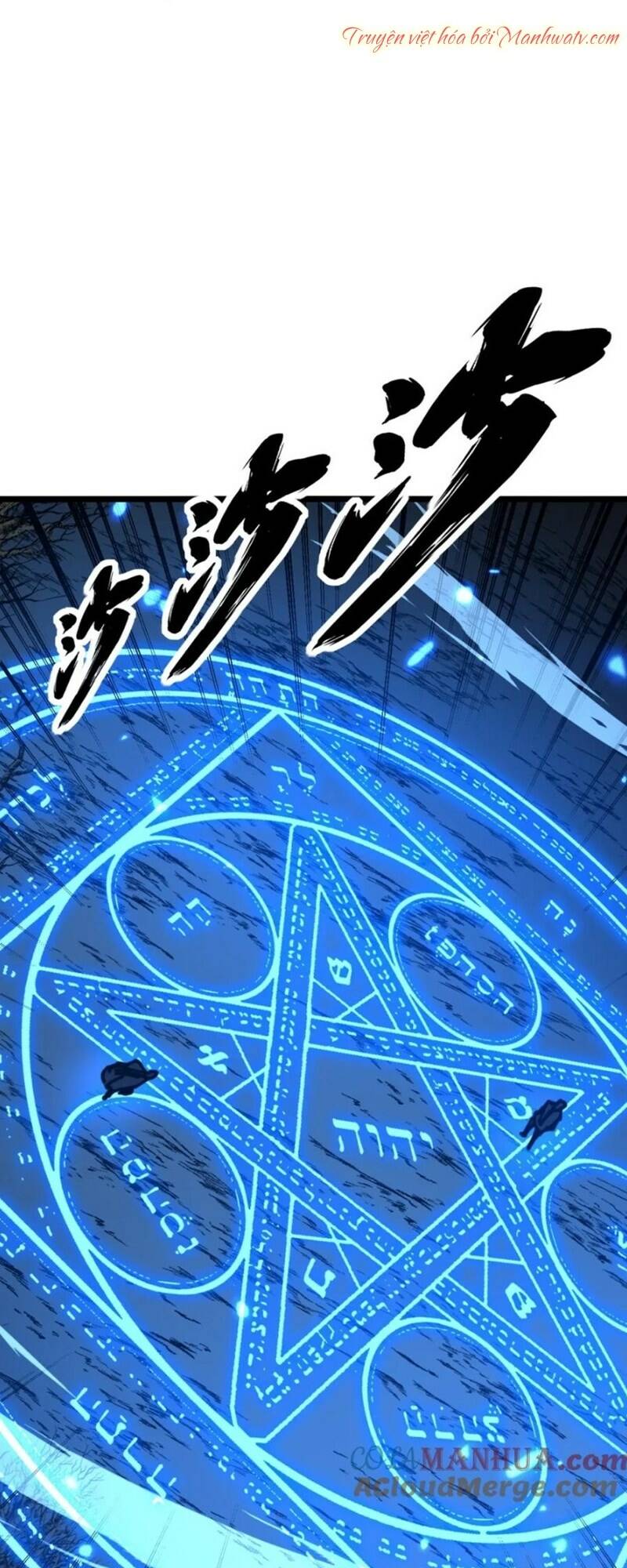 Độc Thủ Vu Y Chapter 419 - Trang 2