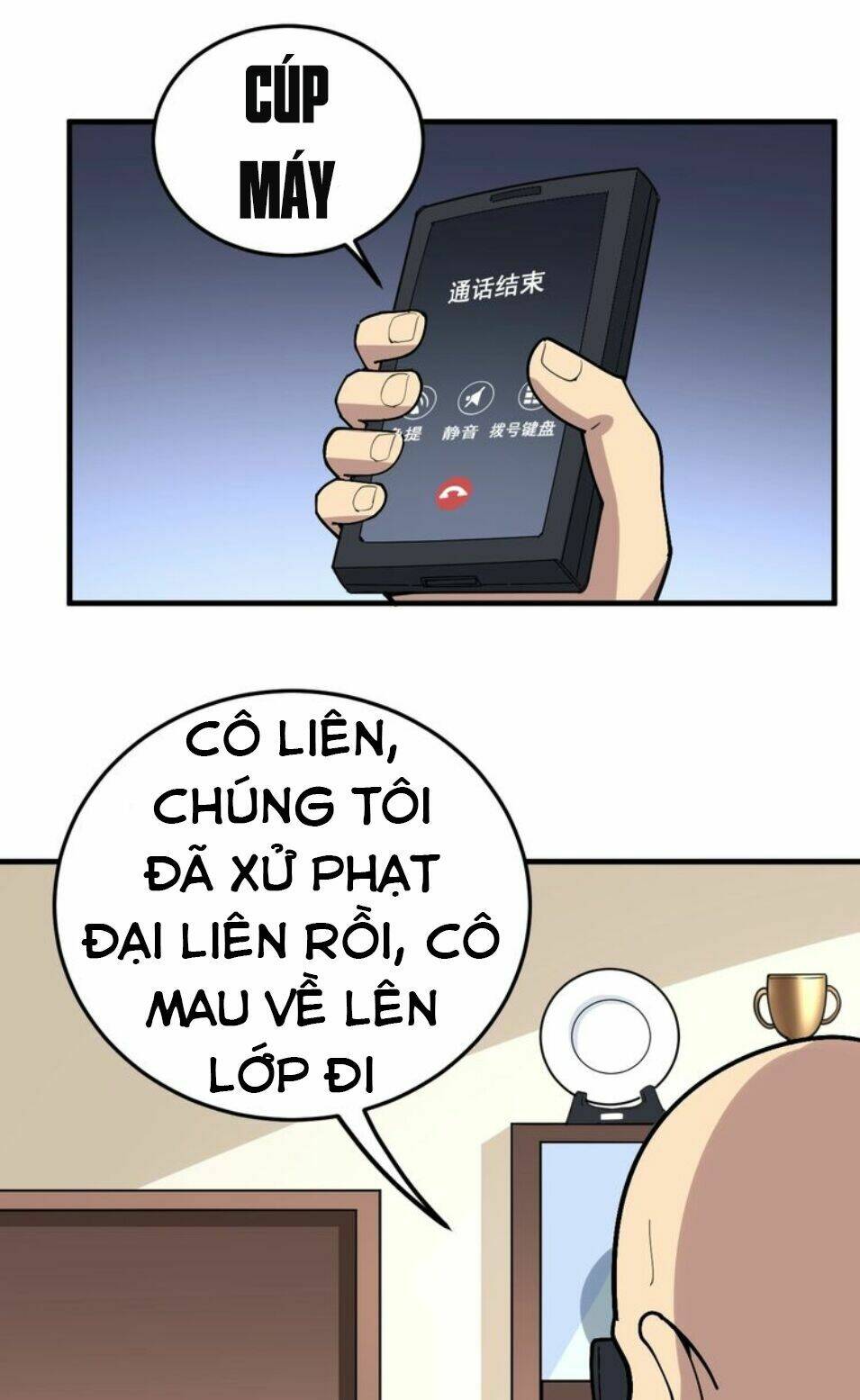 Độc Thủ Vu Y Chapter 42 - Trang 2