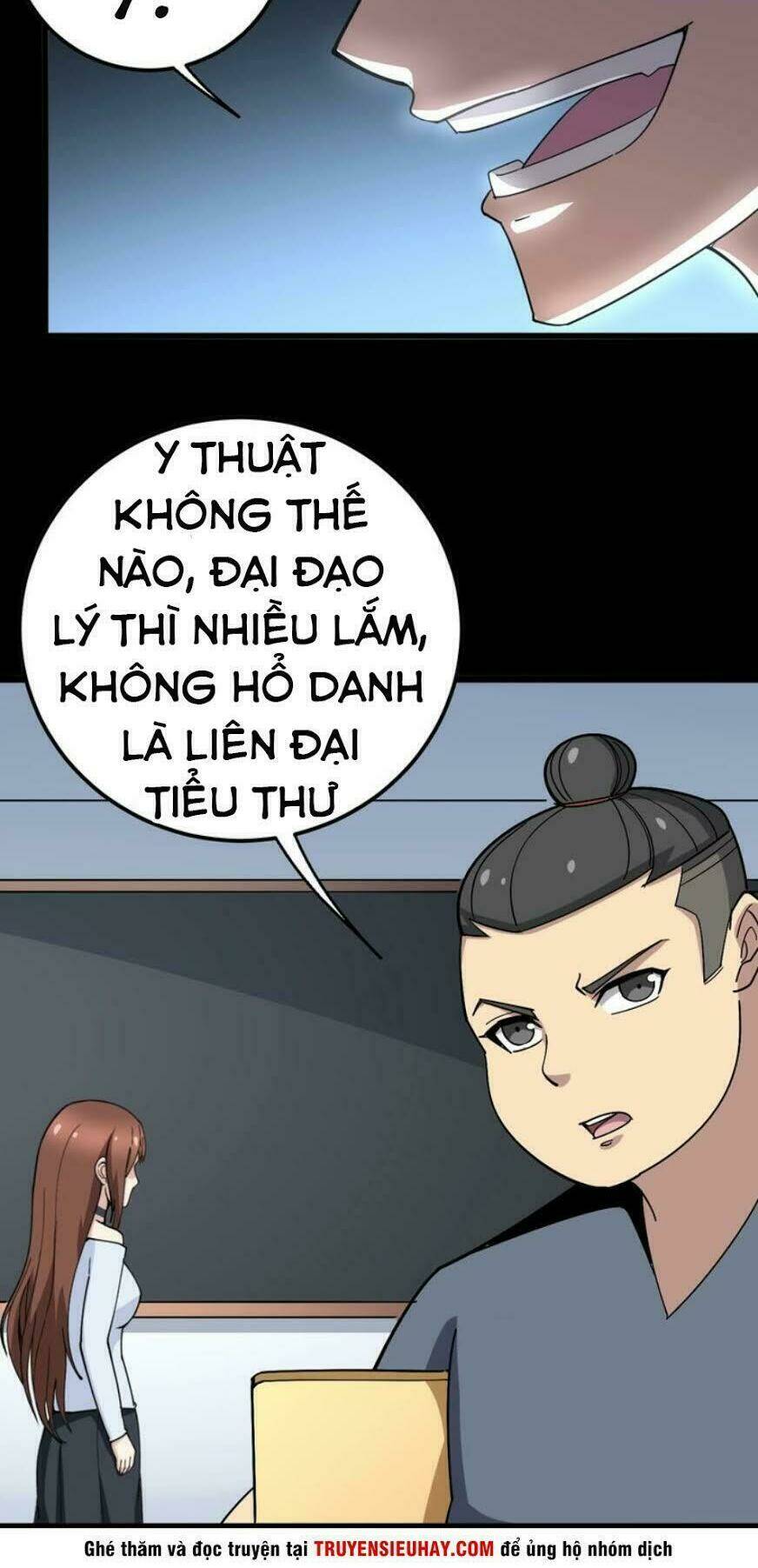 Độc Thủ Vu Y Chapter 42 - Trang 2