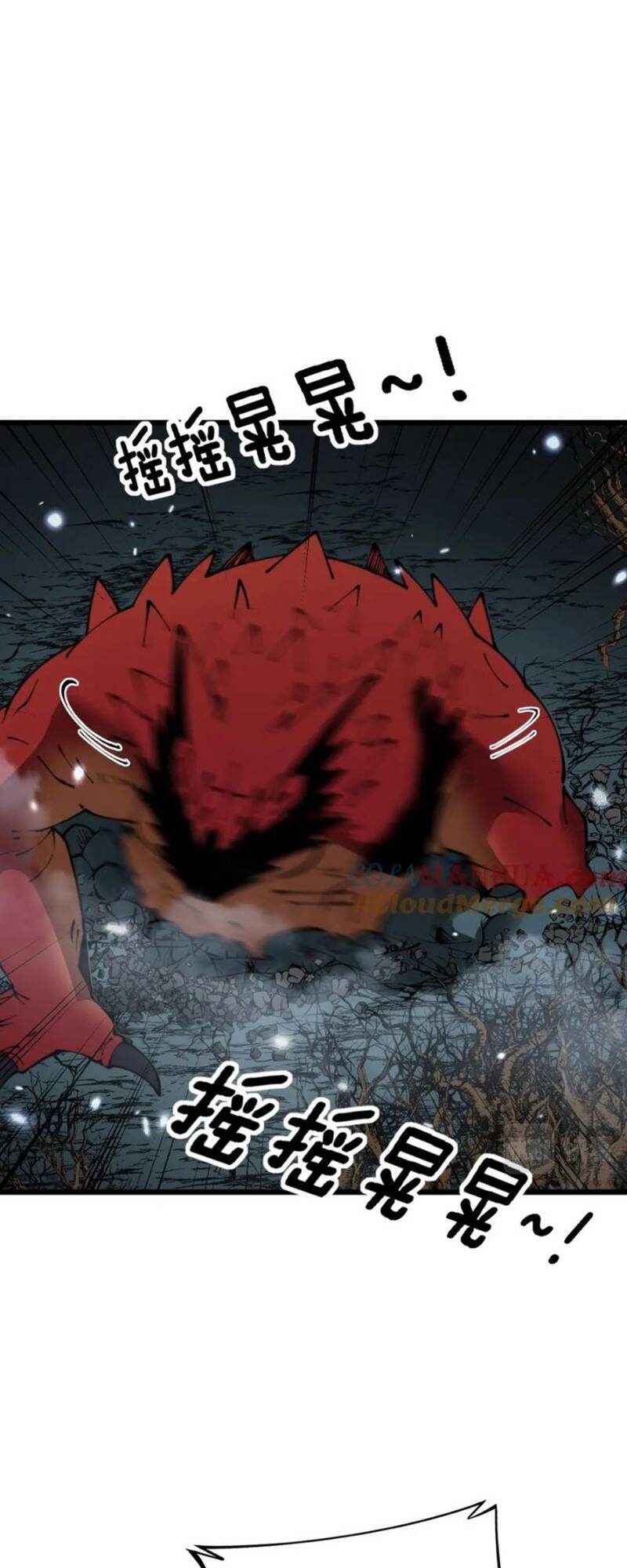 Độc Thủ Vu Y Chapter 420 - Trang 2