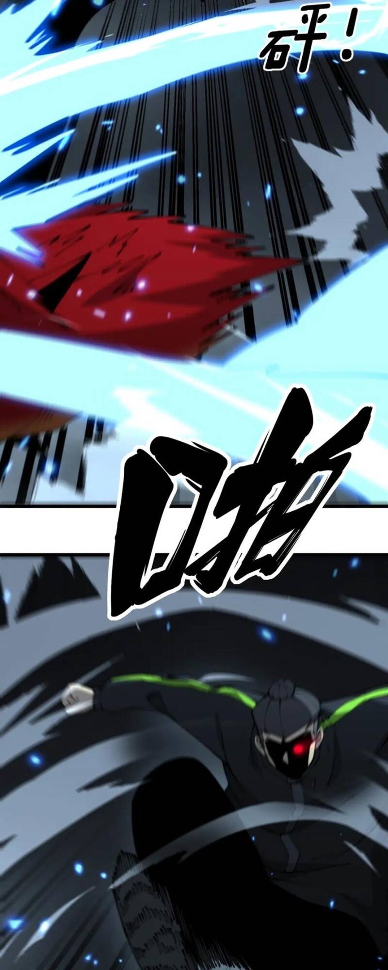 Độc Thủ Vu Y Chapter 420 - Trang 2