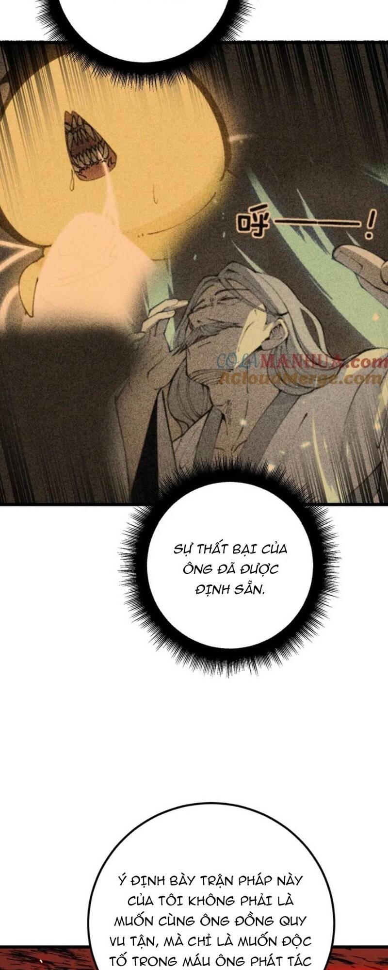 Độc Thủ Vu Y Chapter 421 - Trang 2