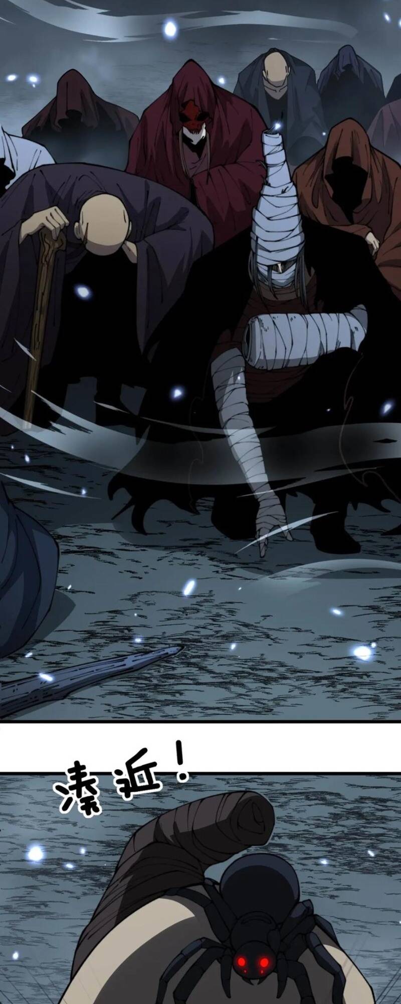 Độc Thủ Vu Y Chapter 422 - Trang 2