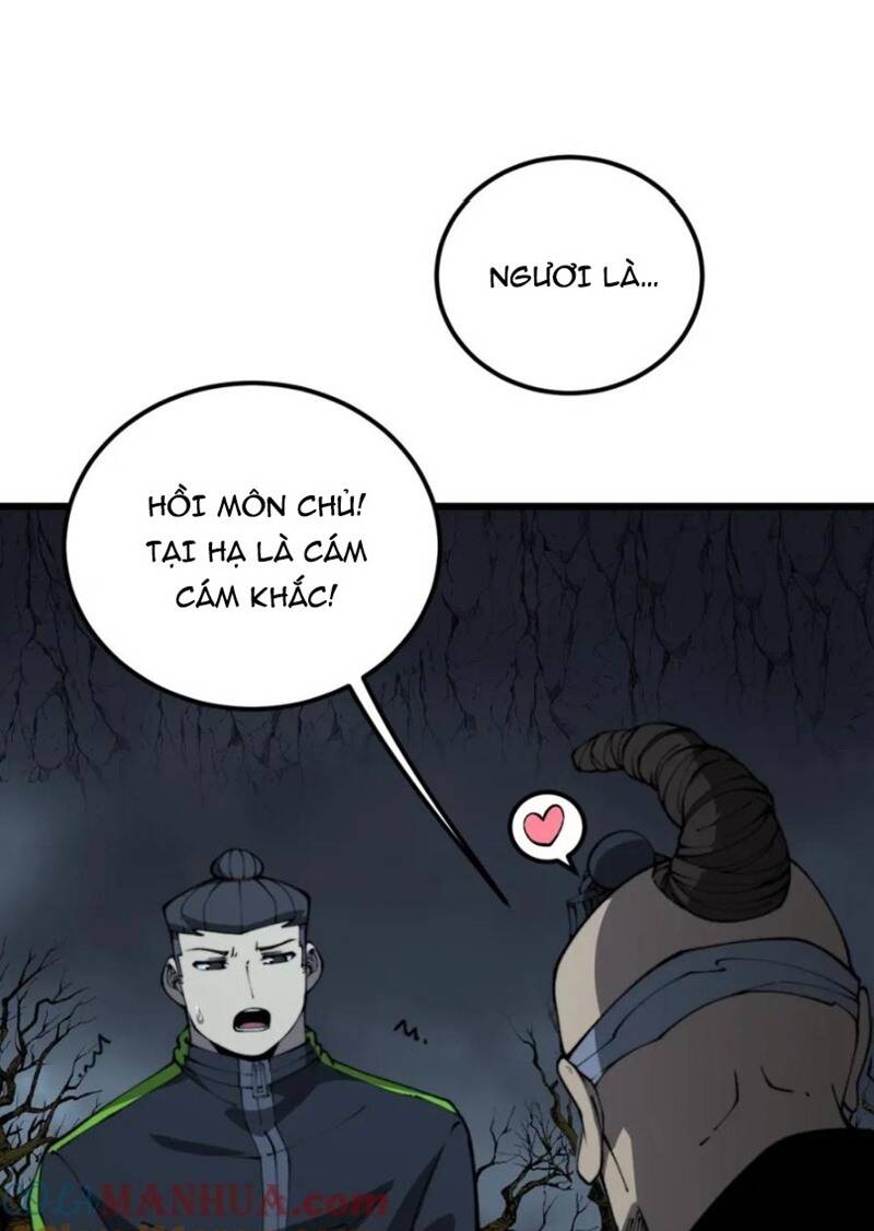 Độc Thủ Vu Y Chapter 422 - Trang 2