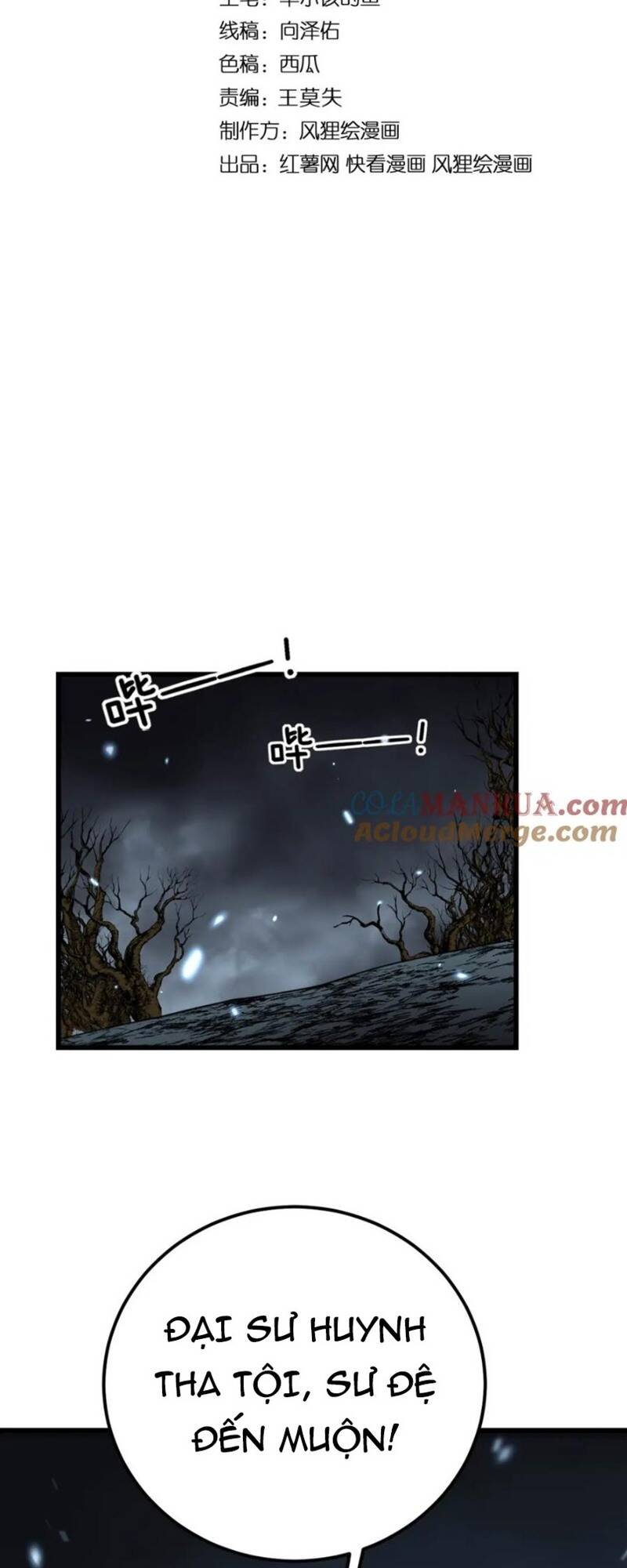 Độc Thủ Vu Y Chapter 422 - Trang 2