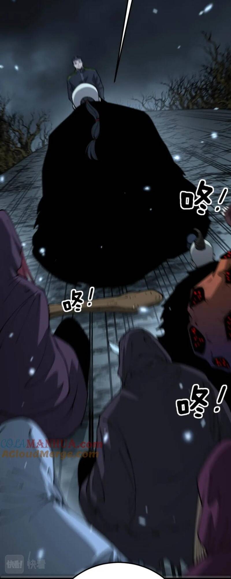 Độc Thủ Vu Y Chapter 422 - Trang 2