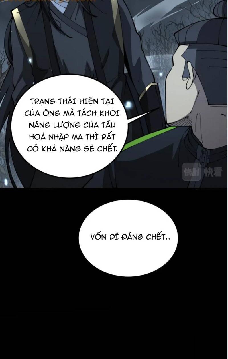 Độc Thủ Vu Y Chapter 422 - Trang 2