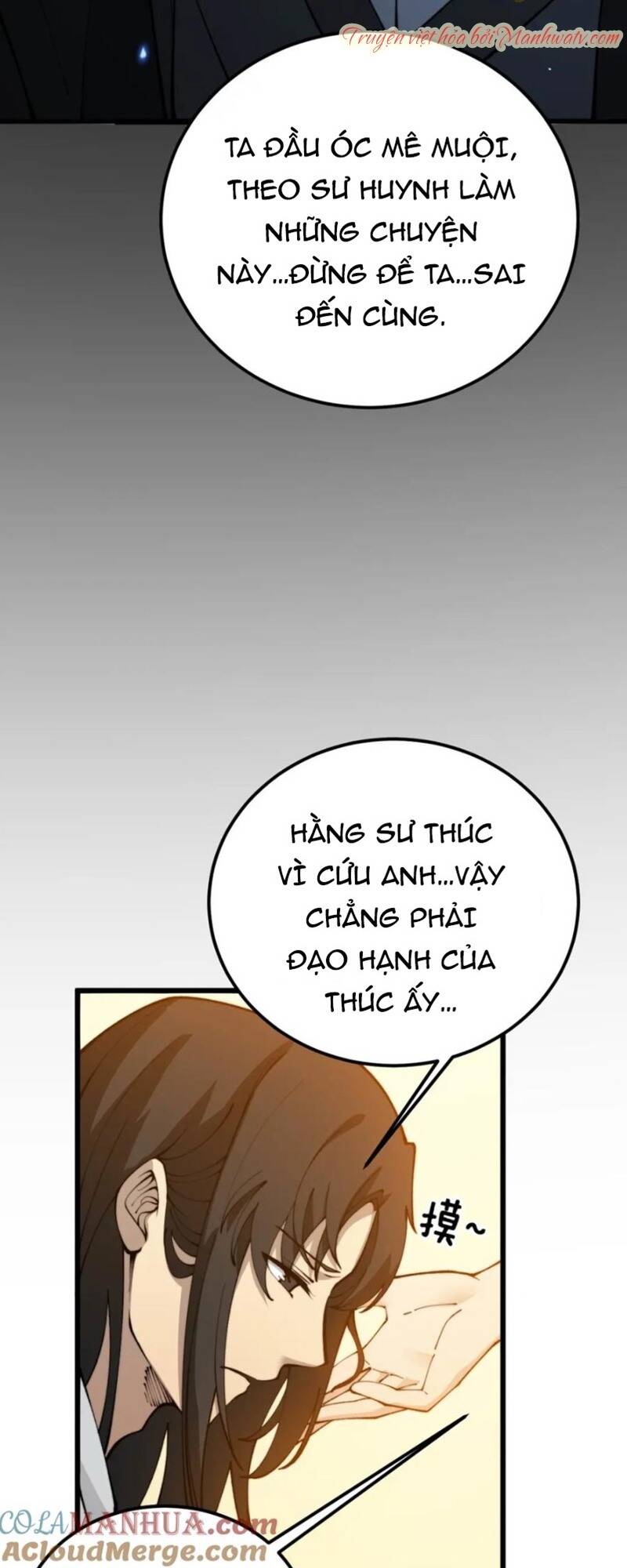 Độc Thủ Vu Y Chapter 422 - Trang 2