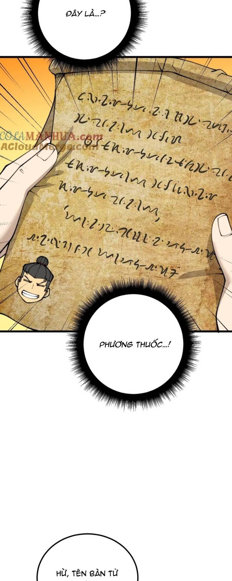 Độc Thủ Vu Y Chapter 422 - Trang 2