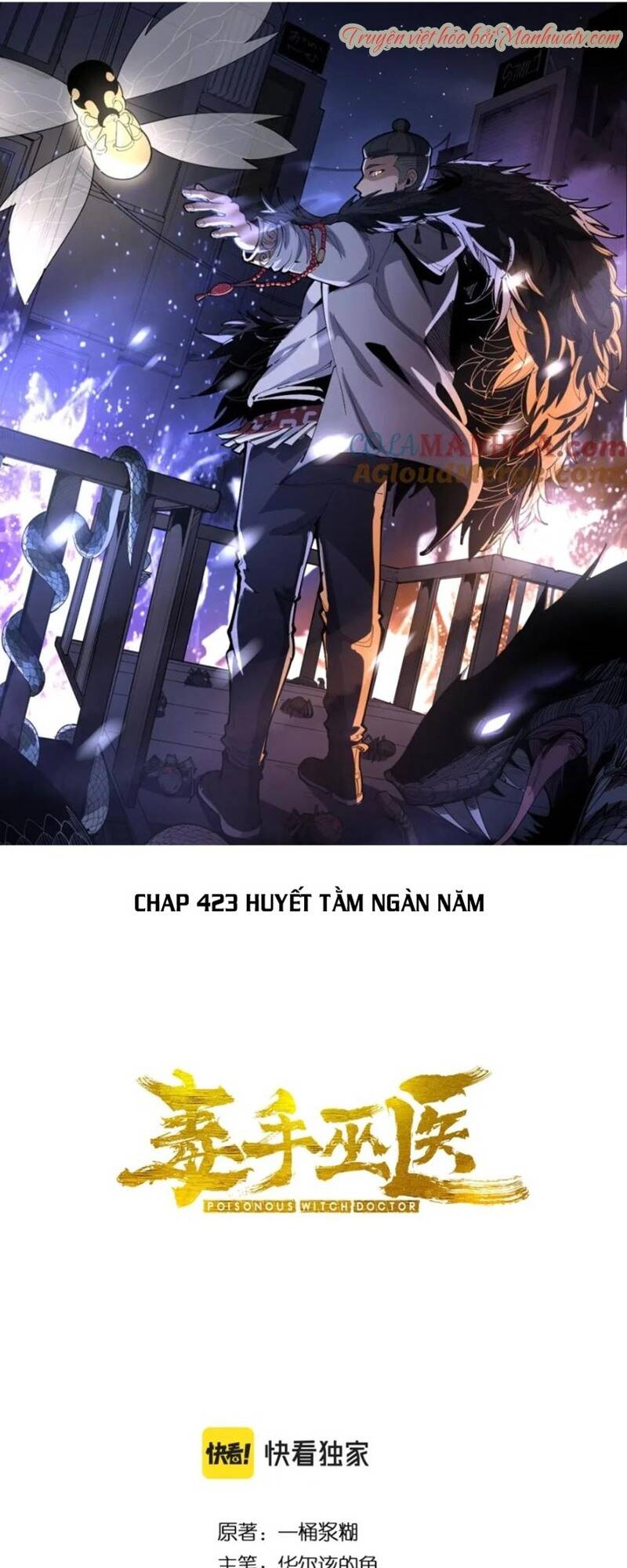 Độc Thủ Vu Y Chapter 423 - Trang 2