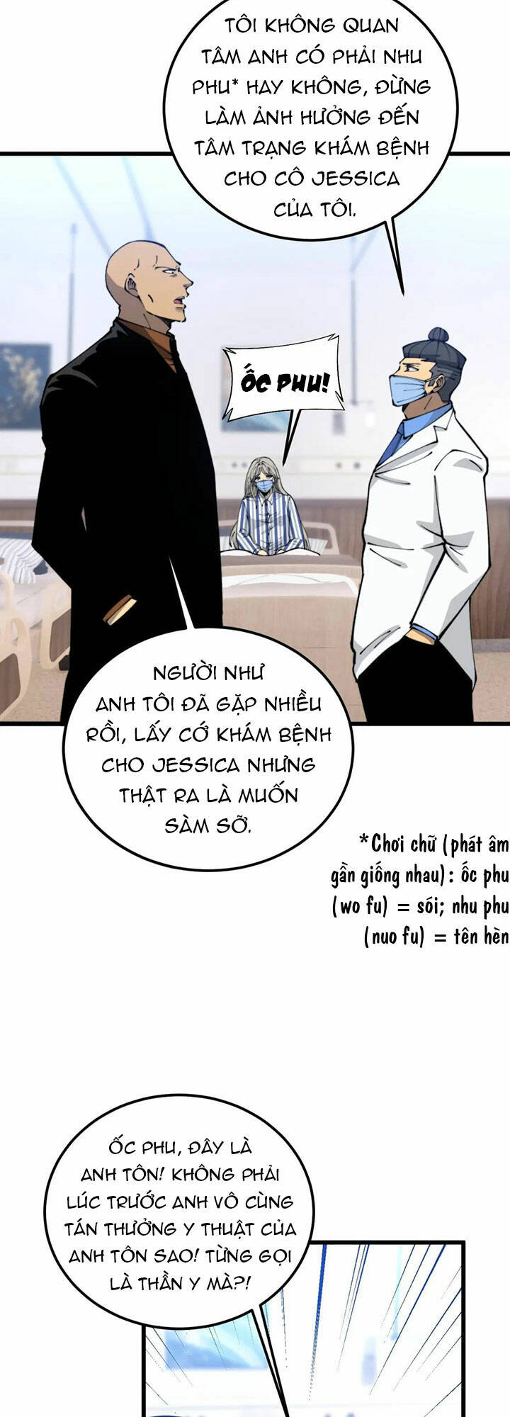 Độc Thủ Vu Y Chapter 424 - Trang 2