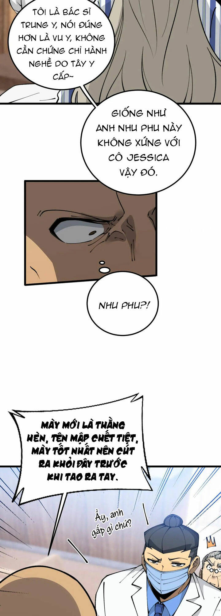 Độc Thủ Vu Y Chapter 424 - Trang 2