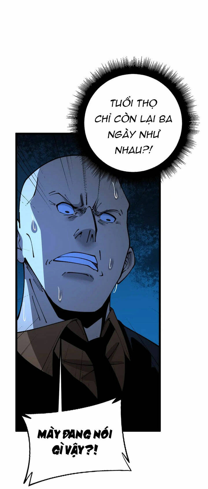 Độc Thủ Vu Y Chapter 424 - Trang 2