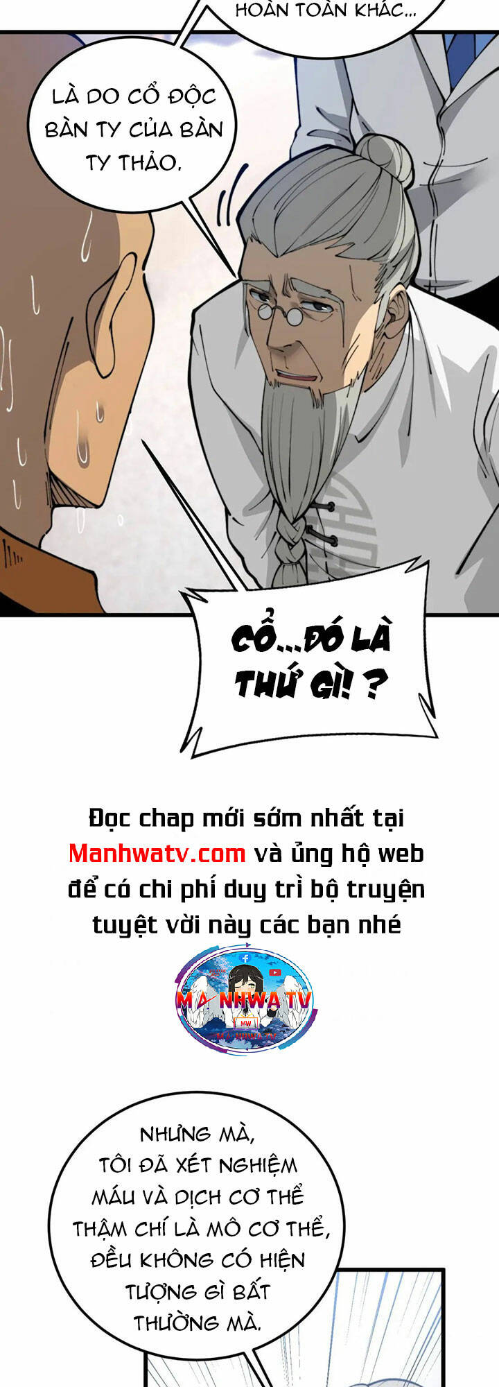 Độc Thủ Vu Y Chapter 424 - Trang 2