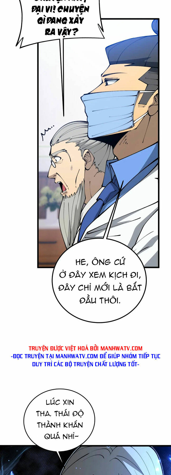 Độc Thủ Vu Y Chapter 425 - Trang 2