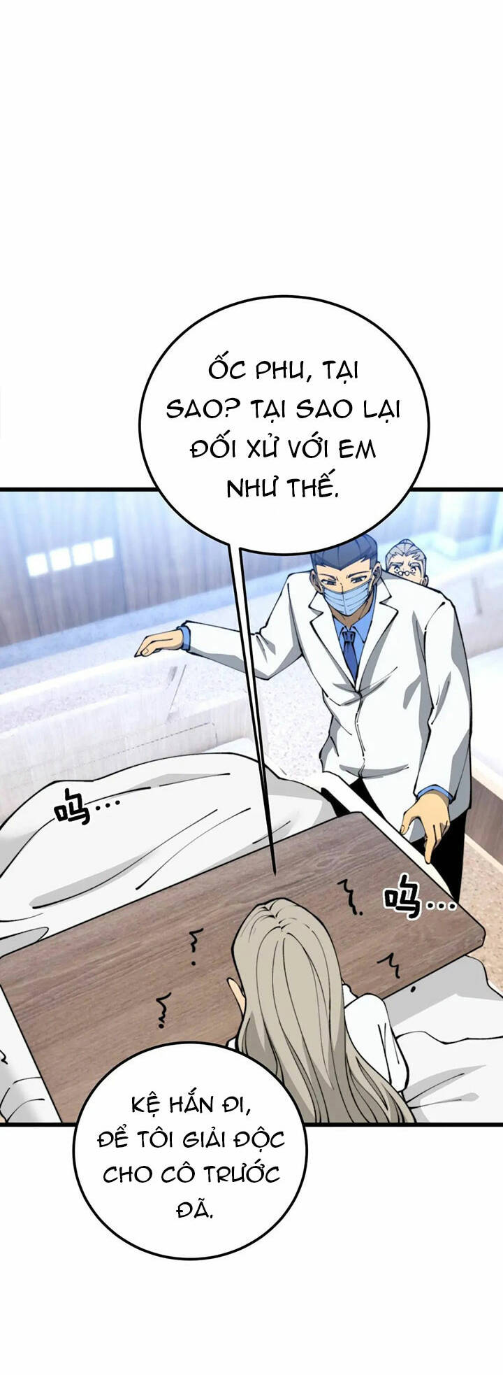 Độc Thủ Vu Y Chapter 425 - Trang 2