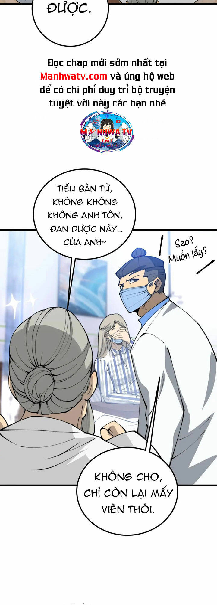 Độc Thủ Vu Y Chapter 425 - Trang 2