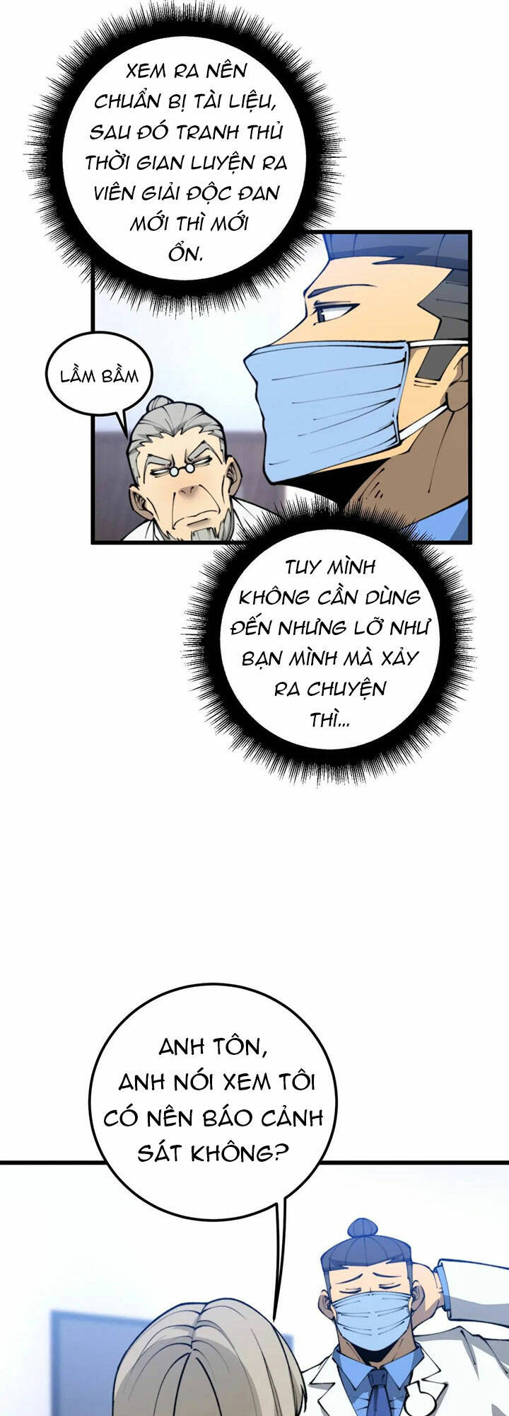 Độc Thủ Vu Y Chapter 425 - Trang 2