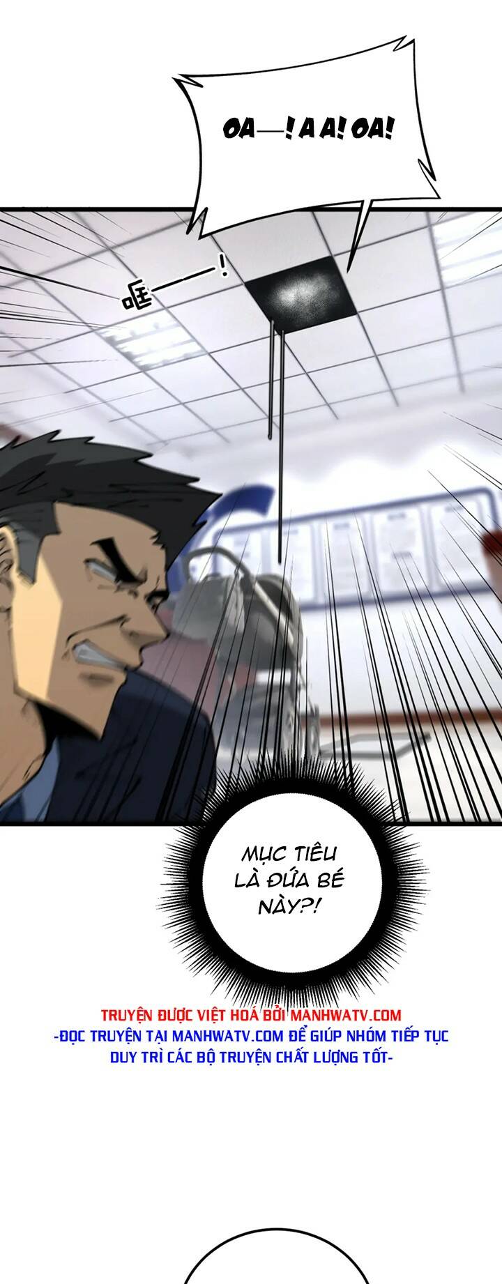 Độc Thủ Vu Y Chapter 426 - Trang 2