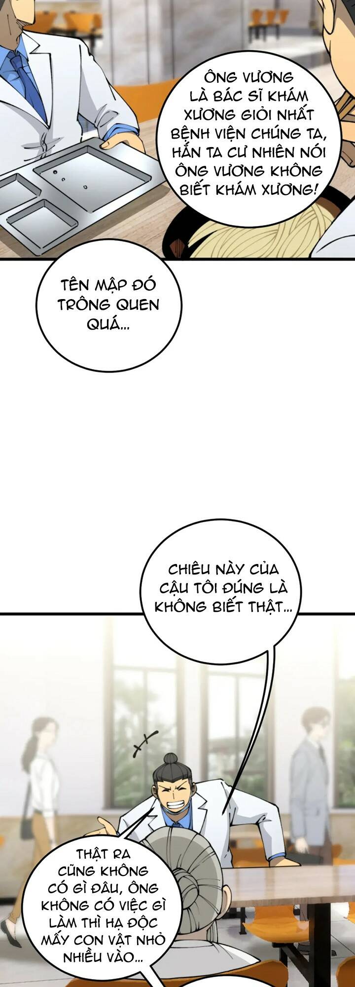 Độc Thủ Vu Y Chapter 426 - Trang 2