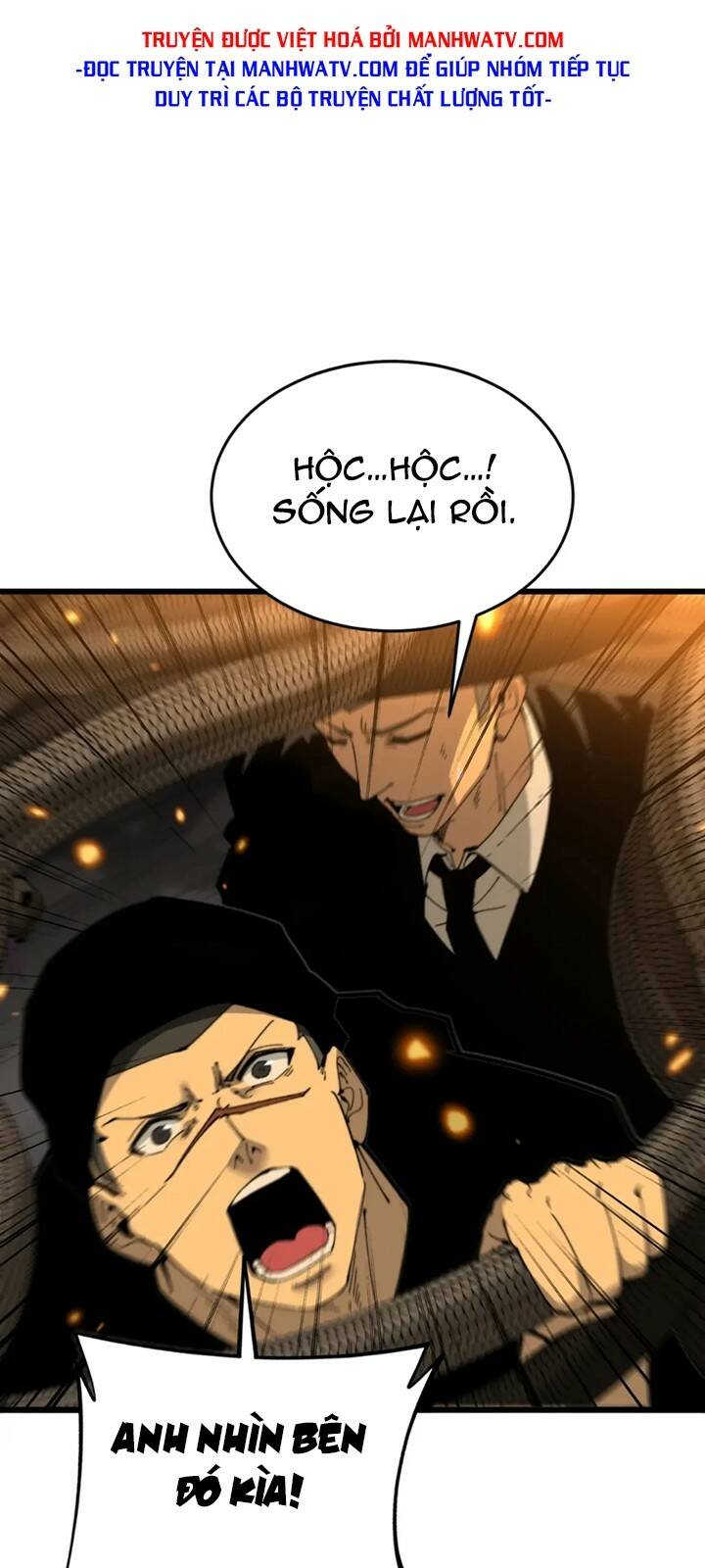 Độc Thủ Vu Y Chapter 429 - Trang 2