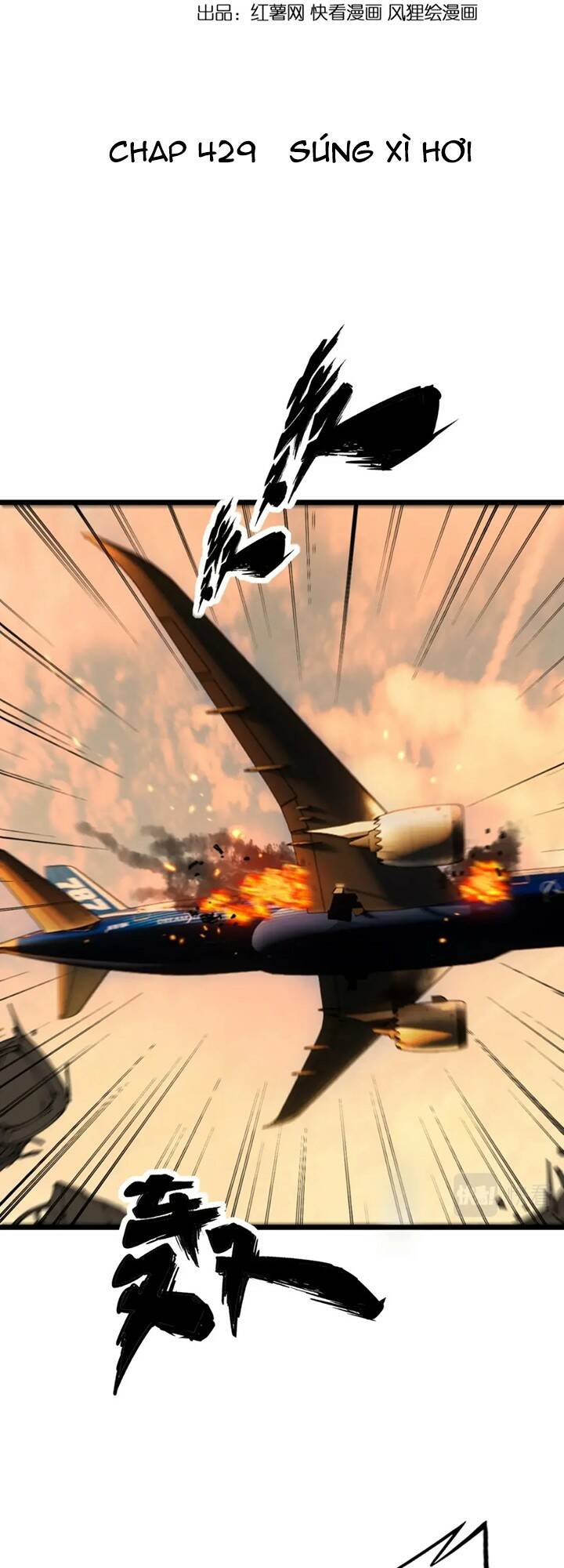 Độc Thủ Vu Y Chapter 429 - Trang 2