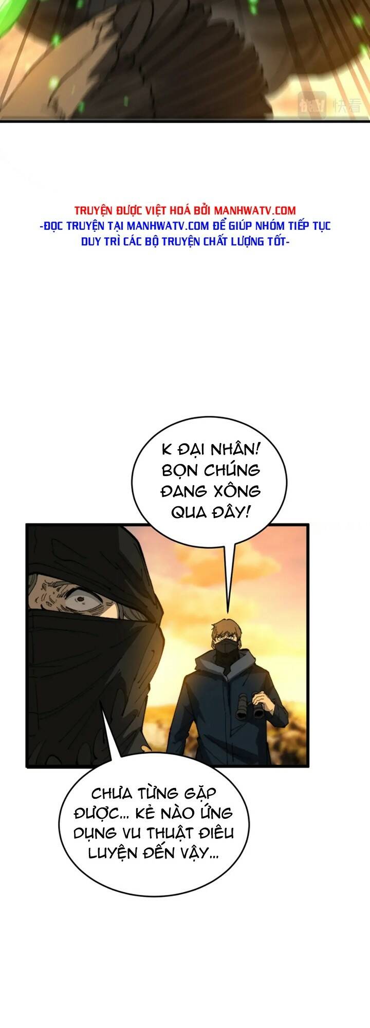 Độc Thủ Vu Y Chapter 429 - Trang 2