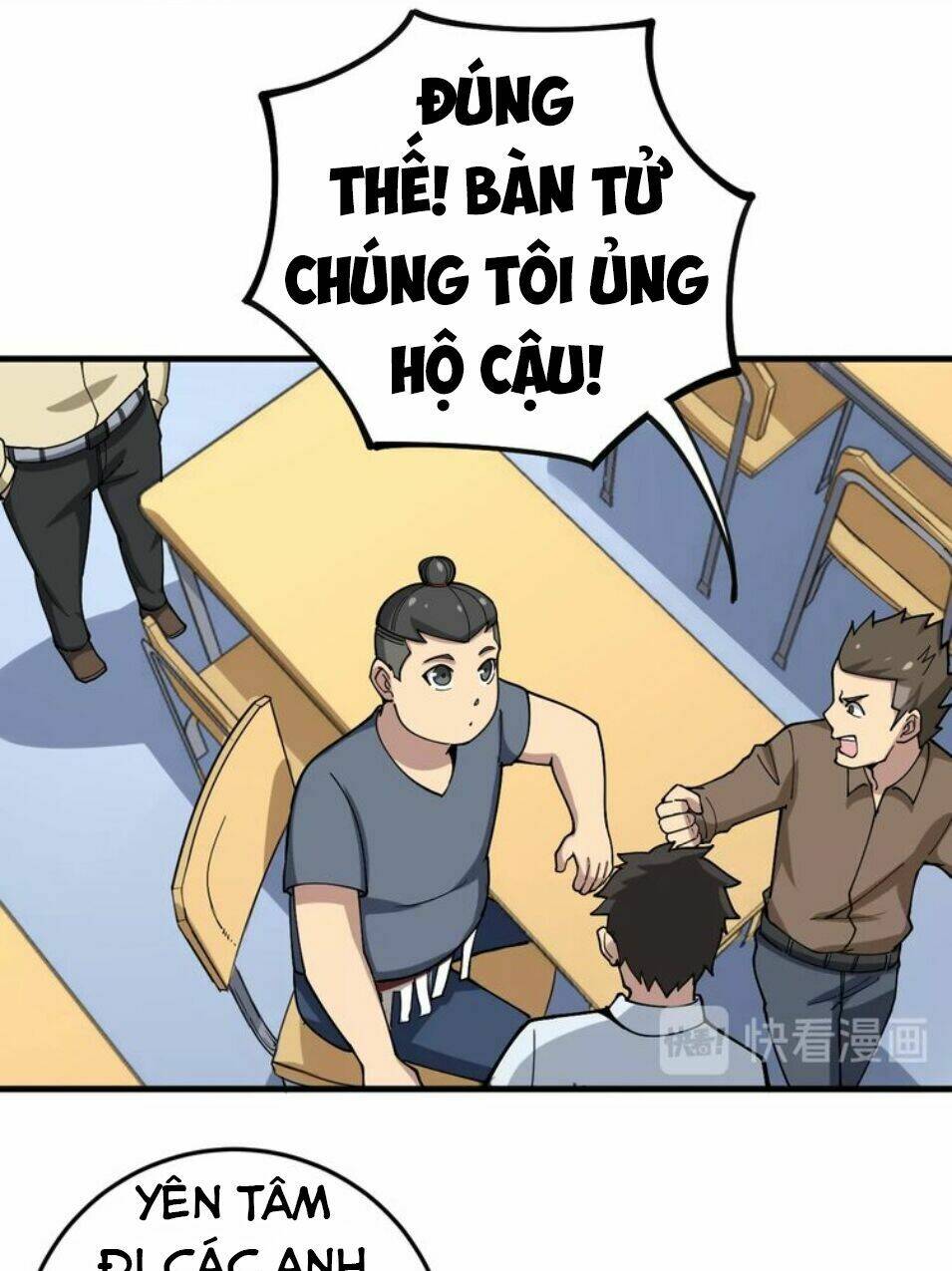 Độc Thủ Vu Y Chapter 43 - Trang 2