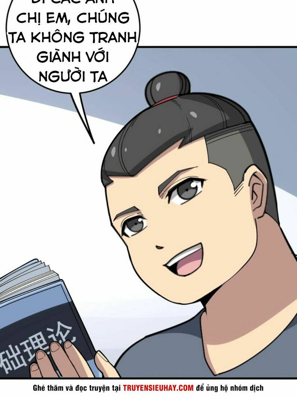 Độc Thủ Vu Y Chapter 43 - Trang 2