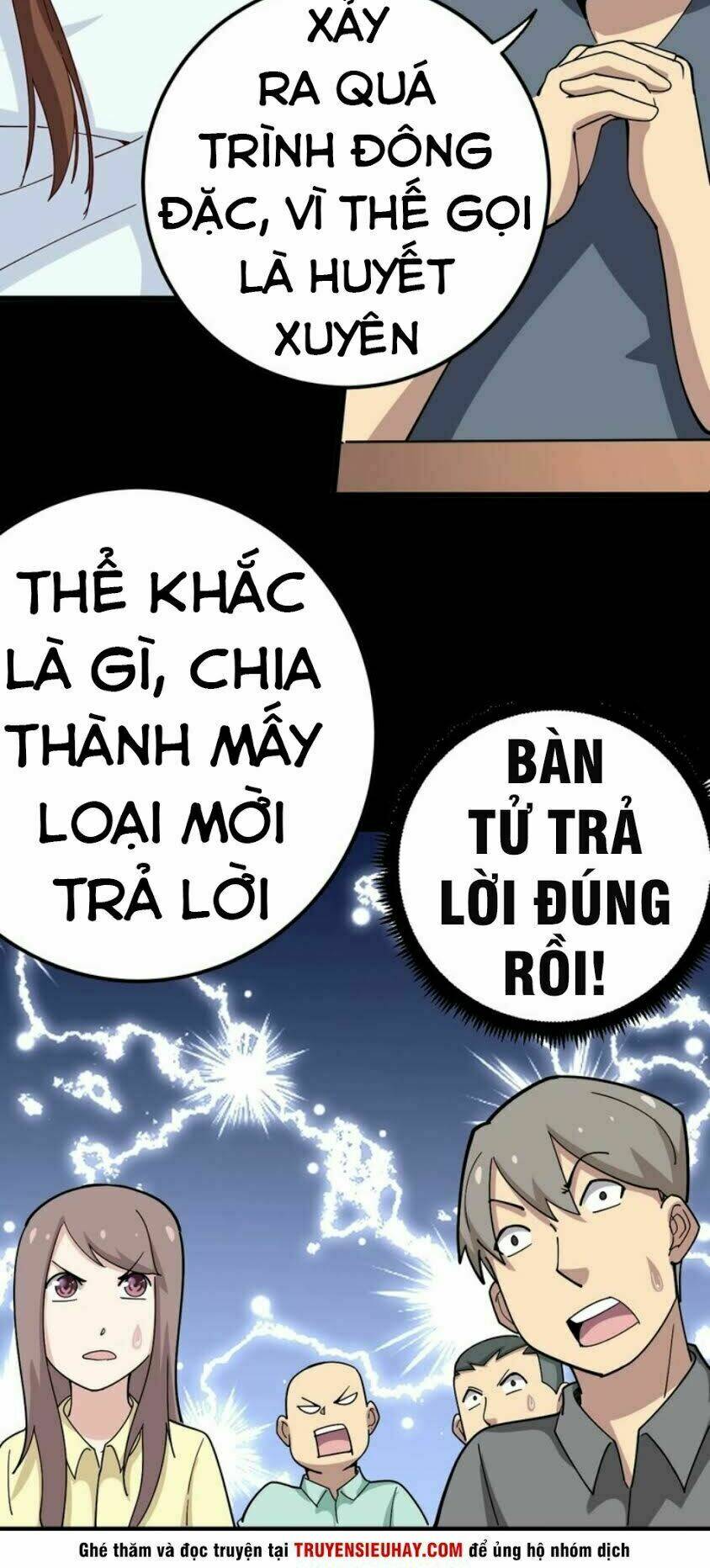 Độc Thủ Vu Y Chapter 43 - Trang 2