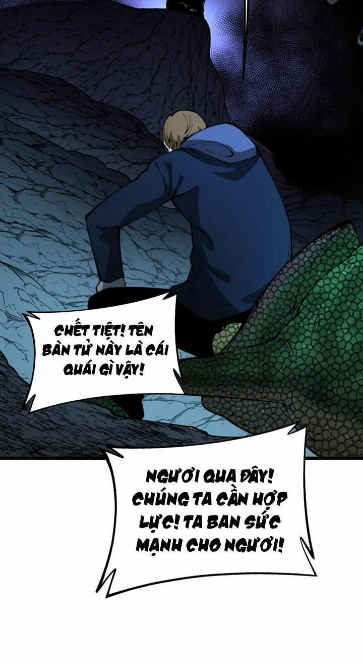 Độc Thủ Vu Y Chapter 430 - Trang 2