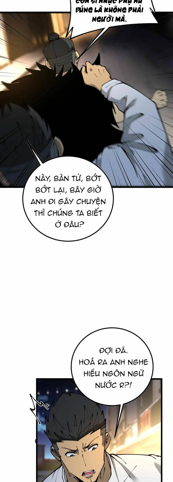 Độc Thủ Vu Y Chapter 430 - Trang 2