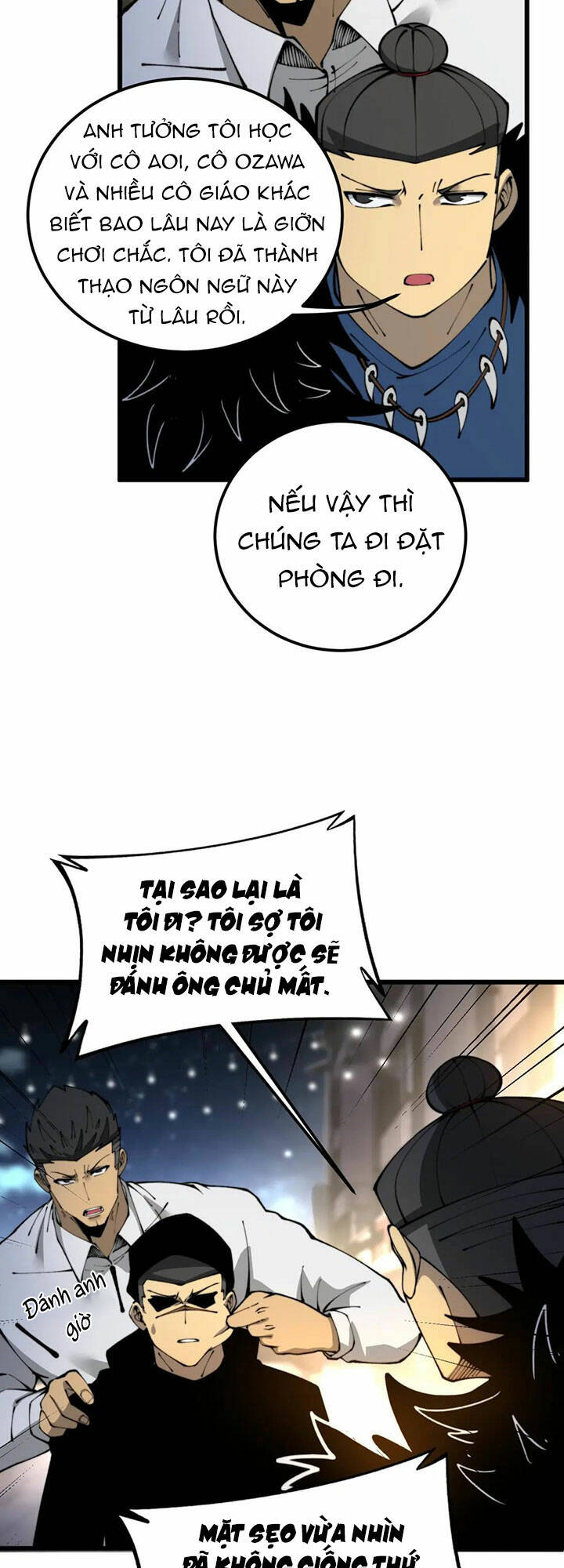 Độc Thủ Vu Y Chapter 430 - Trang 2