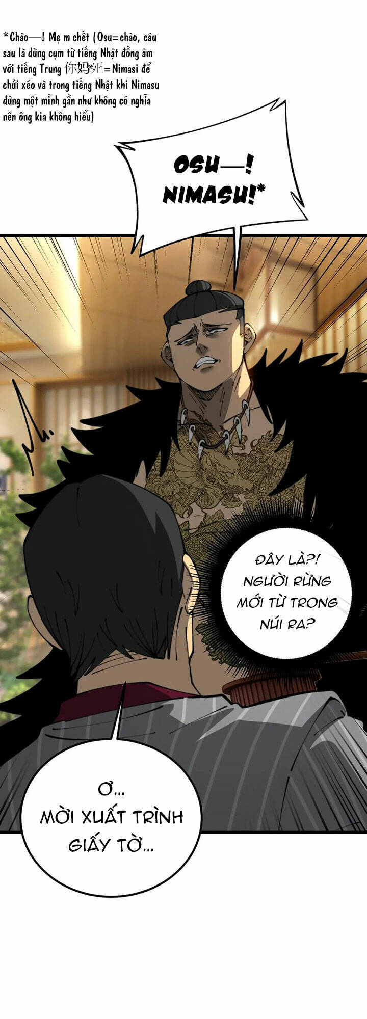 Độc Thủ Vu Y Chapter 430 - Trang 2