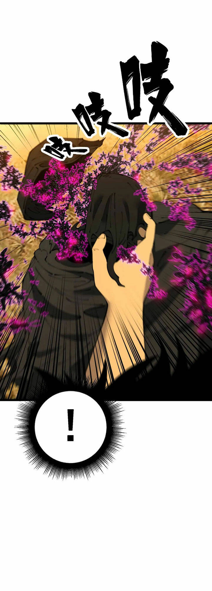 Độc Thủ Vu Y Chapter 430 - Trang 2