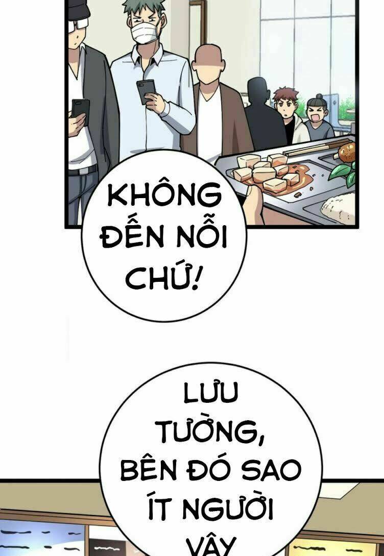 Độc Thủ Vu Y Chapter 44 - Trang 2