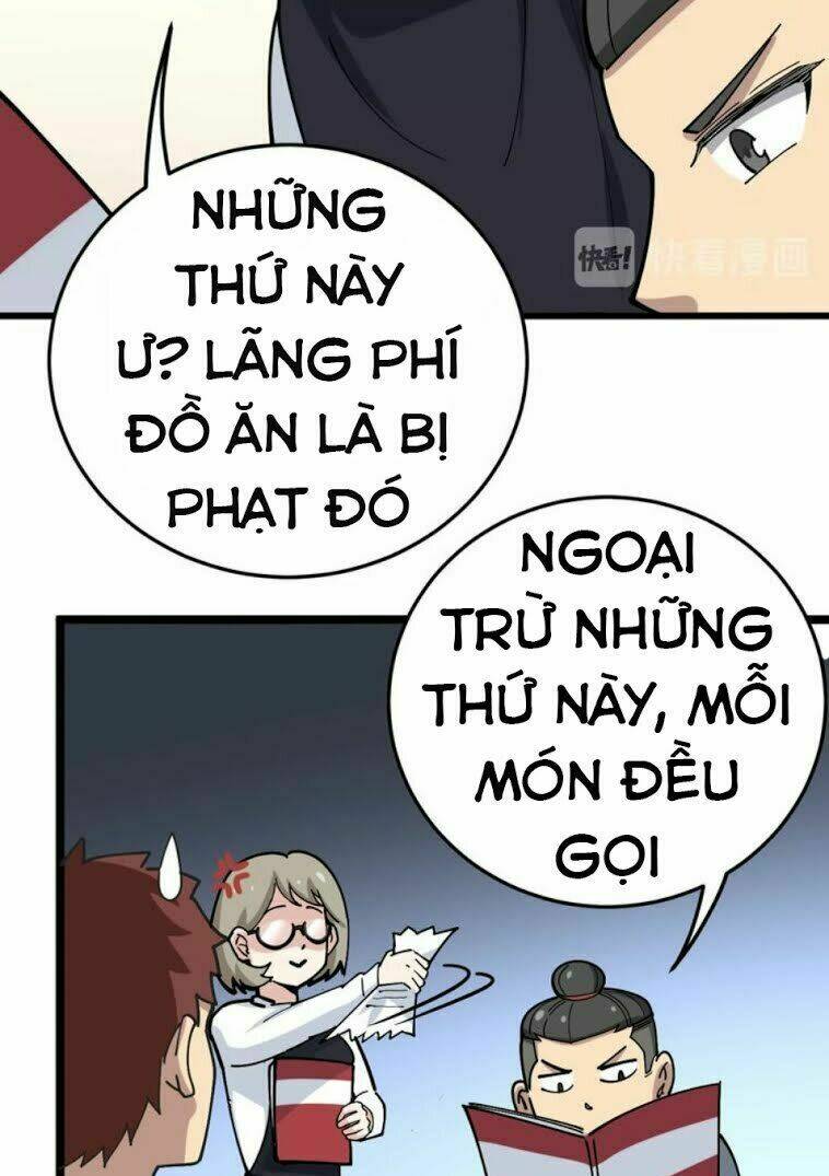 Độc Thủ Vu Y Chapter 44 - Trang 2